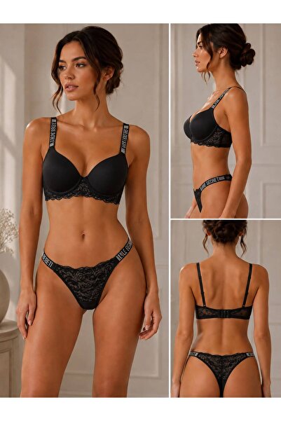 MADAME DREAM طقم ملابس داخلية نسائية من LOVE SECRET يتكون من حمالة صدر مبطنة ...