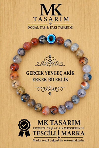 MK tasarım سوار رجالي من حجر العقيق الحقيقي MK.8000.006 - سوار مريح للراحة وا...
