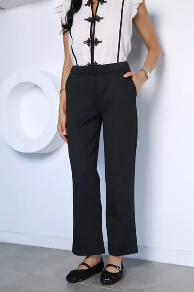 TOZLU Women's Trend Scuba Fabric Pants