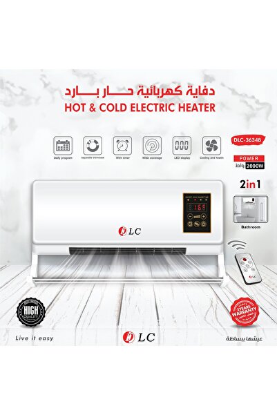 DLC مدفأة كهربائية 2 في 1 للتثبيت على الحائط بقوة 2000 واط مع مروحة للهواء الساخن والبارد، شاشة LED، تحكم عن بعد، مؤقت، برنامج يومي وحامل مناشف DLC-36348