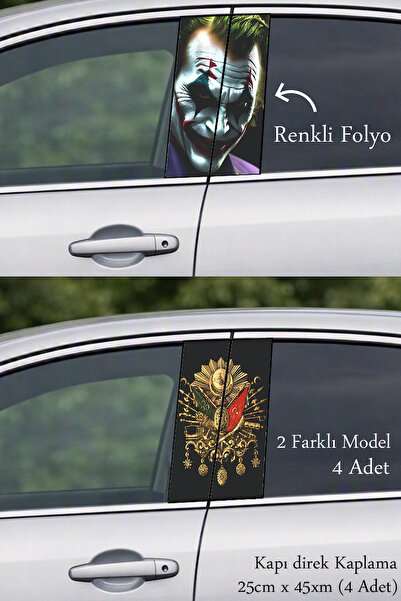 Automod A Post-Coating Foil Print That Adds an Elegant Detail to Your Vehicle