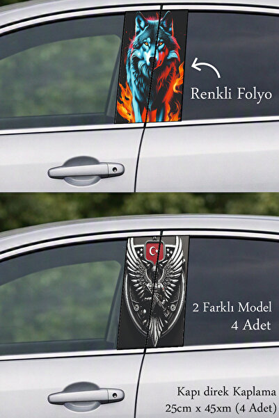 Automod Automotive Door Trim Cover That Adds Distinctiveness to Your Vehicle