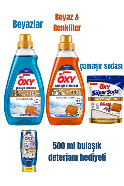Arap Sabunu ve Soda Katkılı Çamaşır Deterjanı 1480 ml Beyazlar&Renkliler + Beyazlar ve Çamaşır Sodası 500 gr