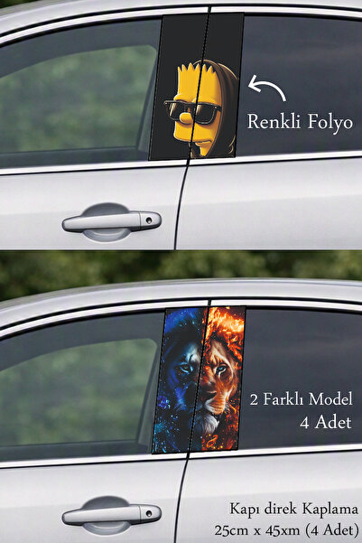 Automod Attention-Getting Design Direct Coating Foil Printing