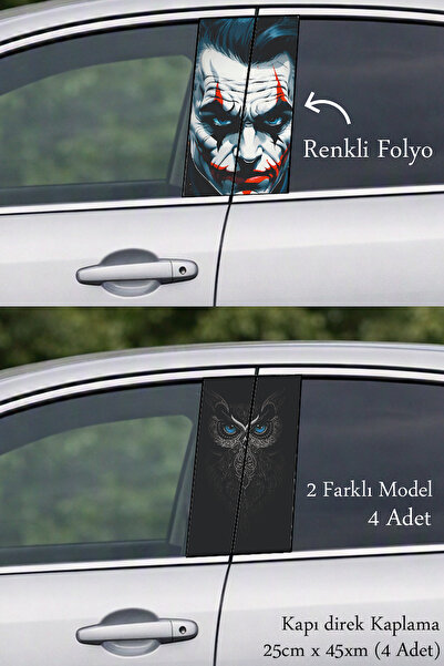Automod Auto Door Trim for Those Who Want to Add a Touch of Style to Their Cars