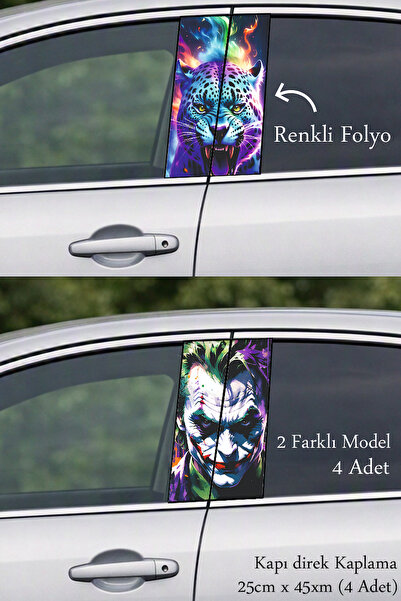 Automod A New Look for Your Vehicle Direct Coating Foil Printing