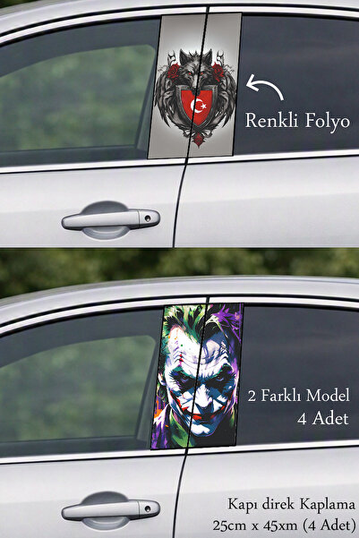 Automod Tuning Style Door Foil Printed Sticker