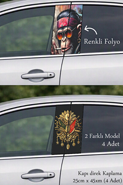 Automod Stylish Auto Door Trim Cover for Your Vehicle