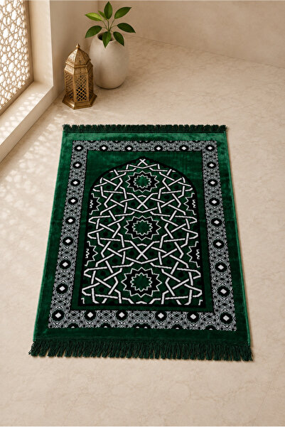 ULTRA MODERN Premium Velvet Prayer Mat - Soft and Comfortable with Elegant Is...