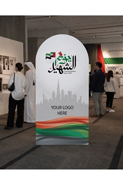 Generic UAE National Day 2026 Backdrop – Union Calligraphy Design-10mm forex ...