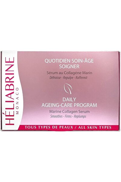 HELIABRINE أمبولات الكولاجين البحري تنشط - تشد - تملأ البشرة من هيليابرين، لنوع البشرة ناضجة
