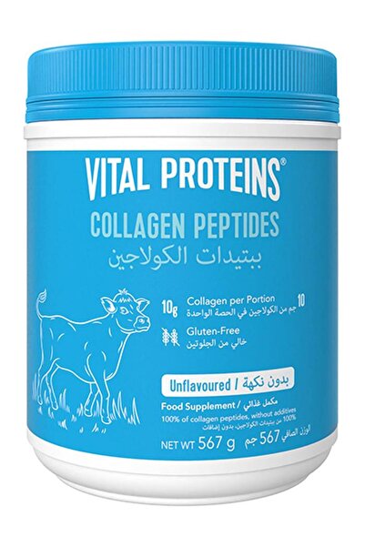 Vital Proteins Collagen Peptides Dietary Supplement 567g