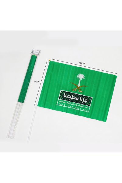 Generic Brand أعلام السعودية كبيرة بمقبض يدوي مقاس 40×60 سم (مجموعة 36 حبة)