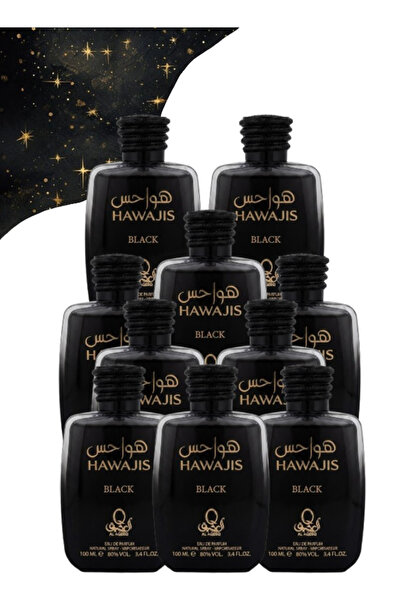 Al aqeeq 10 قطع من عطر هاواجيس الأسود 100 مل