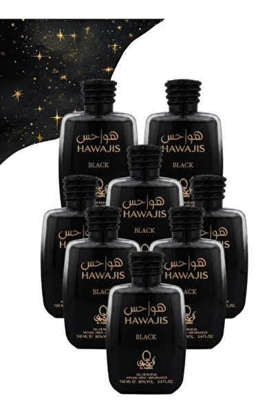 Al aqeeq 8 قطع عطر هواجيز الأسود 100 مل
