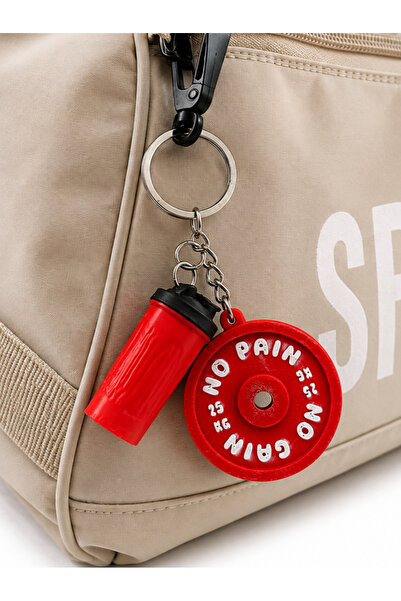 ARPAT NEXT Fitness 2-Piece Charm and Keychain Set
