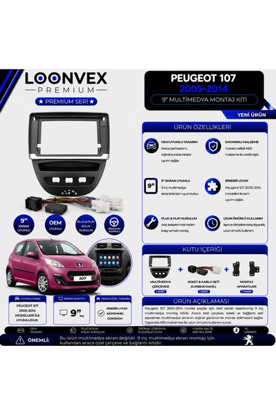LOONVEX Premium Peugeot 107 2005-2014 9 Inch Multimedia Frame + Socket Mounti...