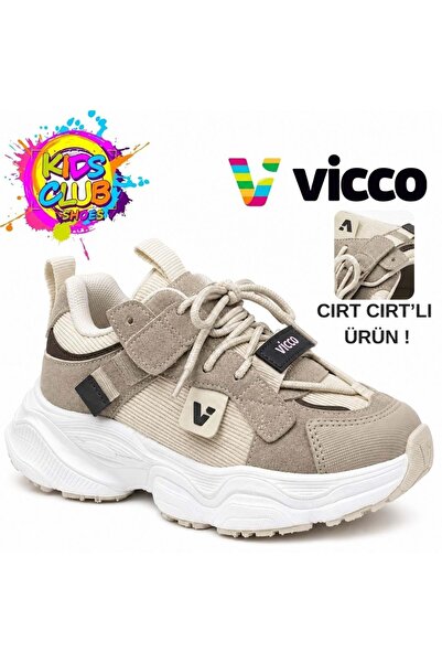 Vicco Ceni Süs Pantofi sport ortopedici pentru copii cu șireturi și velcro BEJ