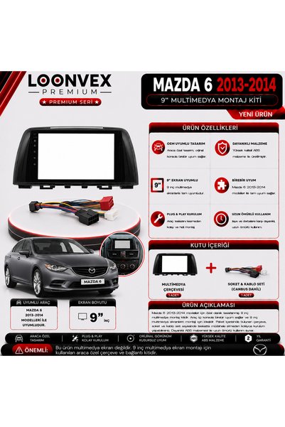 LOONVEX طقم تركيب الوسائط المتعددة الفاخر لسيارة مازدا 6 موديل 2013-2014 مقاس...