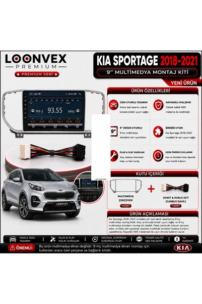 LOONVEX طقم تركيب الوسائط المتعددة مقاس 9 بوصات لسيارة كيا سبورتاج 2018-2021 ...