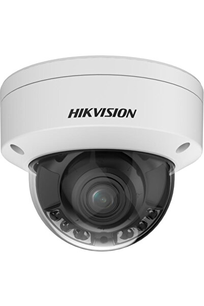 Hikvision CAMERA IP DOME 4MP 2.8-12MM IR40M "DS-2CD2747G2HT-LIZS(2.8-12MM)(EF...