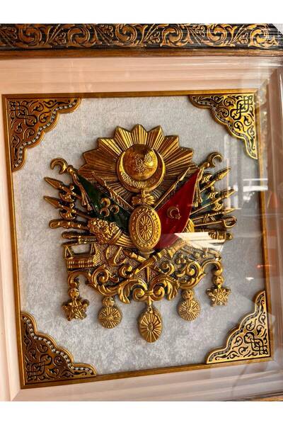 Müze sanat 3D Kağıt Rölyef Osmanlı Arması Taşlı Gold Çerçeveli Duvar Tablosu