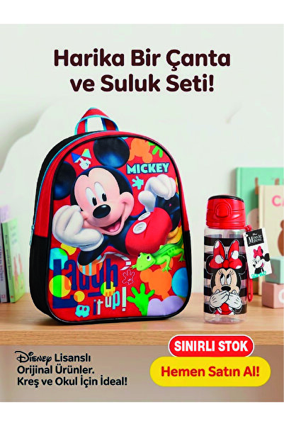 Mickey Mouse Licensed Kindergarten Bag and Water Bottle 500 ml