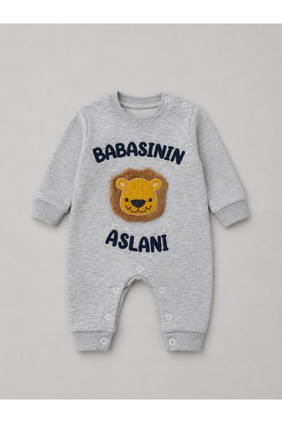 My Babies Label بدلة للأطفال الأولاد مصنوعة من القطن بنسبة 100% مع تفاصيل على شكل أسد مكتوب عليها "Dad's Lion".