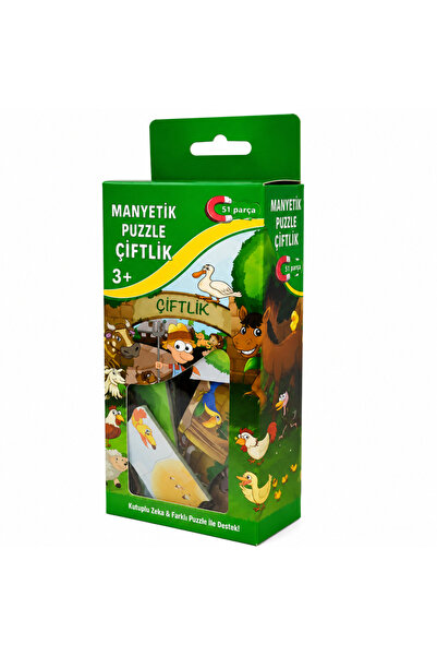 NW NessiWorld 1345 Magnetic Farm Puzzle
