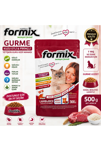 formix Lamb & Rice Kuzu Etli ve Pirinçli Yetişkin Kuru Kedi Maması 500 g