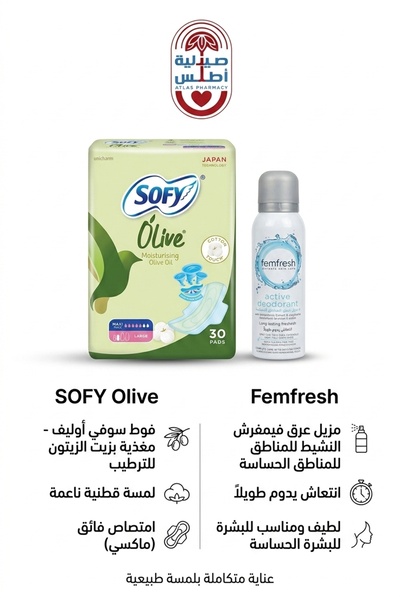 sofy عرض سوفي 30 قطعة + سبراي Femfresh للمناطق الحساسة – & Femfresh Intimate ...