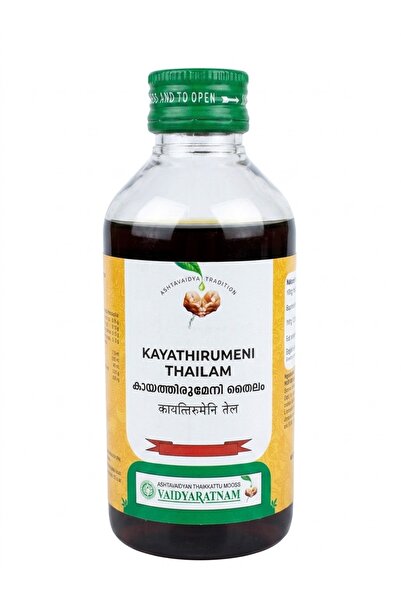 vaidyaratnam Kayathirumeni Thailam 200ml