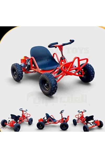 Leno 2027 Version Small Gasoline Car 60 Cc Engine Gas Car Krazhe