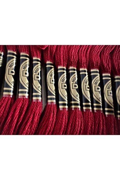 Dmc Ata pentru brodat Mouline Special DMC, jurubita 8m, 3777