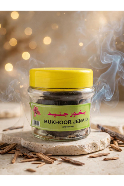 DULAL PERFUME SHOP L.L.C Bukhoor Jenaid Arabic Traditional Incense Tablets