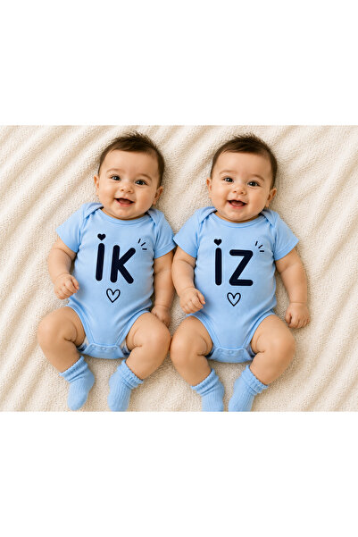 MiniHouse Twin Baby Twin Baby Bodysuit Set of 2