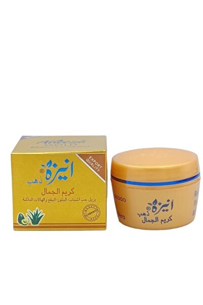 Aniza Beauty cream 50g