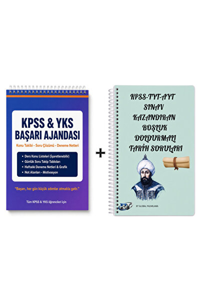 Tarih KPSS YKS Derece Seti - Başarı Ajandası + Sınav Kazandıran Boşluk Doldur...