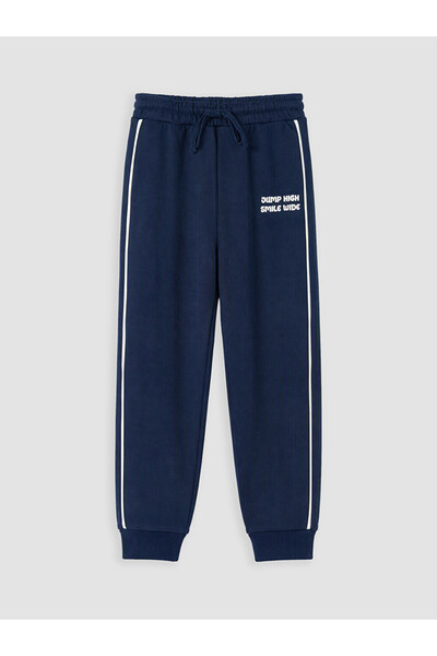 LC Waikiki I Boys' Printed Striped Sweatpants from Freezen Store
