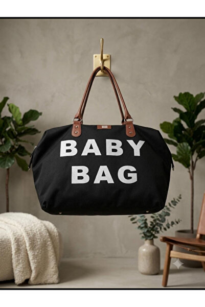 Generic Brand Mother baby bag