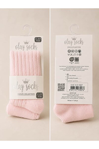 OLAY Socks Ribbed Pantyhose