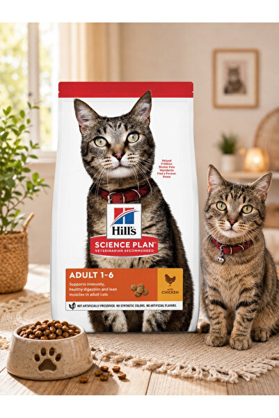 Hill's Dry Food for Adult Cats - Chicken Recipe for Cats Aged 1 to 6 Years - ...