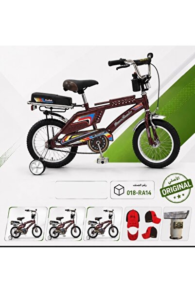 Generic Brand Original Rambo Bicycle All Sizes