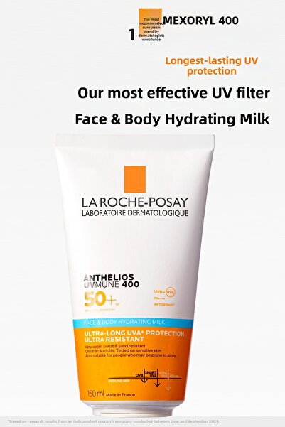 La Roche Posay حليب أنثيليوس يو في إم يون للوجه والجسم بعامل حماية من الشمس 50+، مناسب للاستخدام على الوجه والجسم، حماية عالية جدًا من الشمس، 150 مل