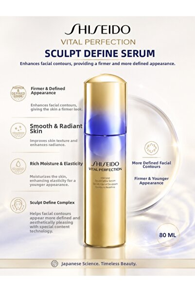 Shiseido Vital Perfection 80 ml - Firming & Sculpting Intensive Care Facial S...
