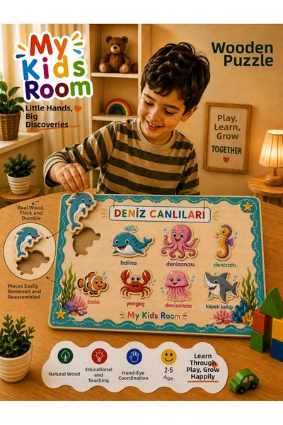 My Kids Room مجموعة ألغاز خشبية مكونة من 6 قطع تعليمية، ألغاز تركيبية تعليمية، مخلوقات بحرية، مركبات أرضية، فواكه، أدوات مدرسية، آلات موسيقية، آلات تجارية