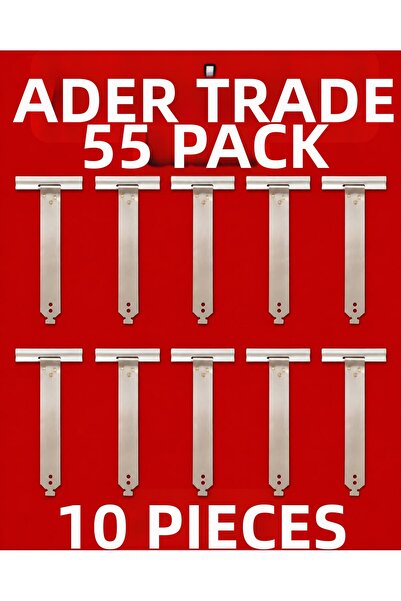 ADER 55 ملم × 10 قطع من شماعات الستائر الفولاذية