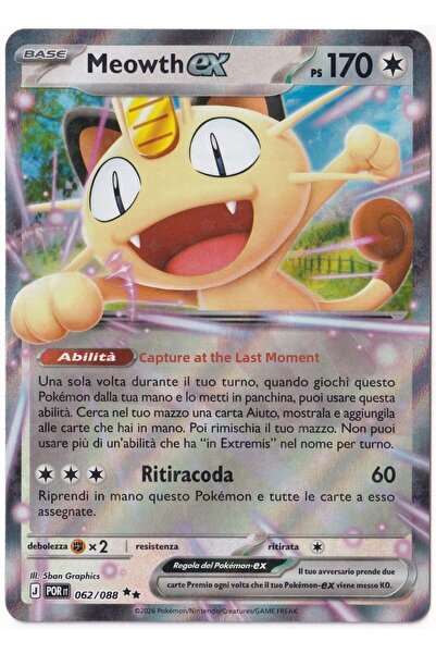 Pokemon Meowth Ex # 62 - Italian Perfect Order - Card (Nm- Near Mint)
