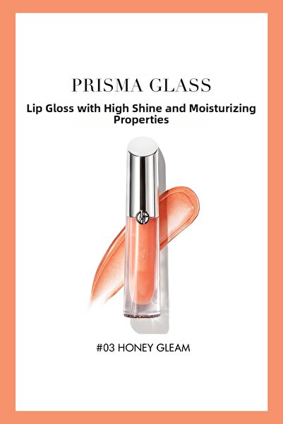 Giorgio Armani Prisma Glass Lip Gloss That Provides High Shine and Moisturiza...