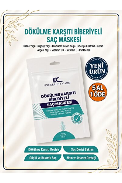 e&ç excellent care Anti-Falling Conditioner Hair Mask